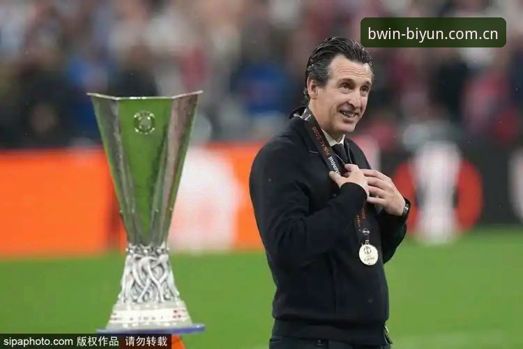 BWIN必赢官网二维码 欧联杯决赛详解:维拉3-0完胜弗赖堡,埃梅里创纪录五冠王